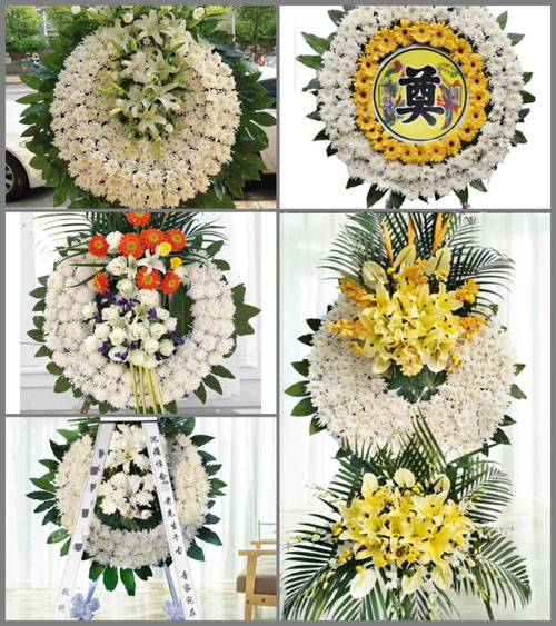 广东肇庆市怀集县冷坑镇和平村花圈速递